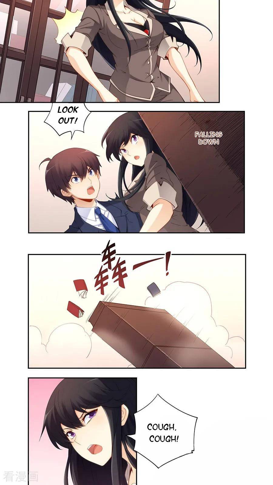 I Am Gao Fu Shuai Chapter 62 9